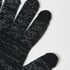 HKMX gloves, Czarny