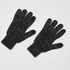 HKMX gloves, Czarny