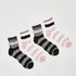 Mesh Striped Socks (2 pairs), Czarny