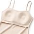 Super Comfort Top, Beżowy
