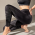 Legginsy HKMX Run Baby Run o normalnej talii, Czarny
